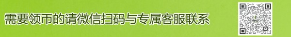 2024年社交媒体营销趋势观察报告.pdf