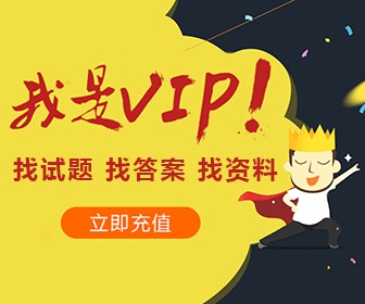 某明星2017年3月因“走穴”演出，取得不含税劳务报酬42000元，按照合同约定相关的个人所得税由支付报酬的单位负担。在不考虑其他税费的情况