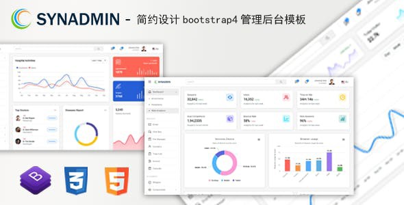 简约设计bootstrap4管理后台模板