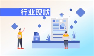 【投资视角】启示2023：中国旅游景区投融资及兼并重组分析(附投融资事件、主题基金和兼并重组等)