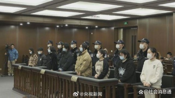 他们冒充靳东骗了31万，8人获刑！揭秘这起网络诈骗案背后的真相