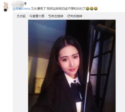 冯绍峰发顺丰事件是什么梗？冯绍峰曾被造谣出轨女网红揭事件始末