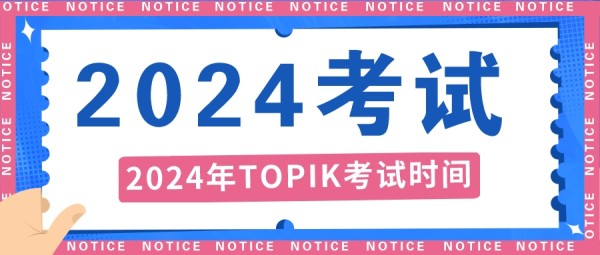 成功转型为演员的偶像TOP 7