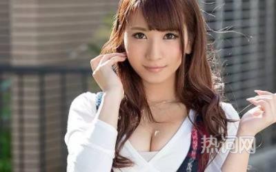 园田美樱个人简介 园田美樱出道以来的作品 <a target=