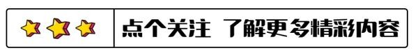 21次登上春晚，如今未婚无子，郭冬临初心依旧为我们带来欢乐