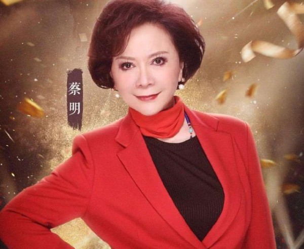 盘点演喜剧出名的女星，宋丹丹第六，马丽第二，贾玲排第几？