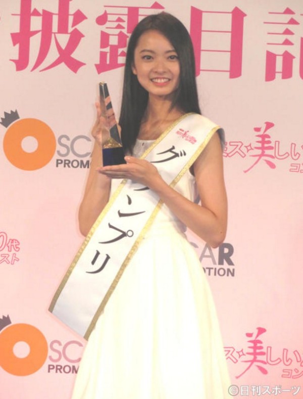 川濑莉子