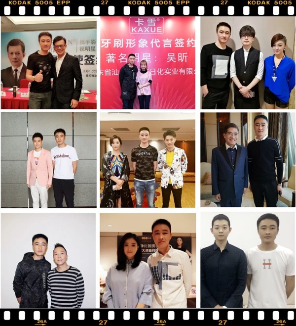 何炅经纪人丨何炅经纪公司丨北京演出广告代言预约联系方式