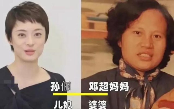 明星婆媳颜值对比，李小萌不及婆婆，郭晶晶婆婆成50后最美标杆