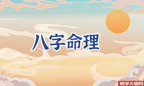 中国歌曲明星杨宗纬的介绍和生辰八字分析