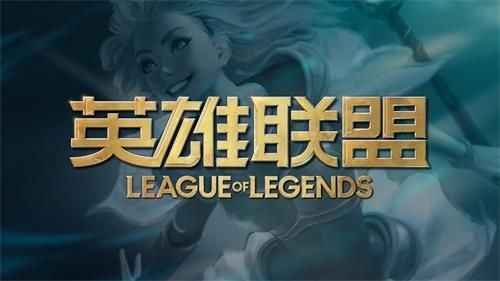 《LOL》2020LPL夏季转会期最新消息介绍