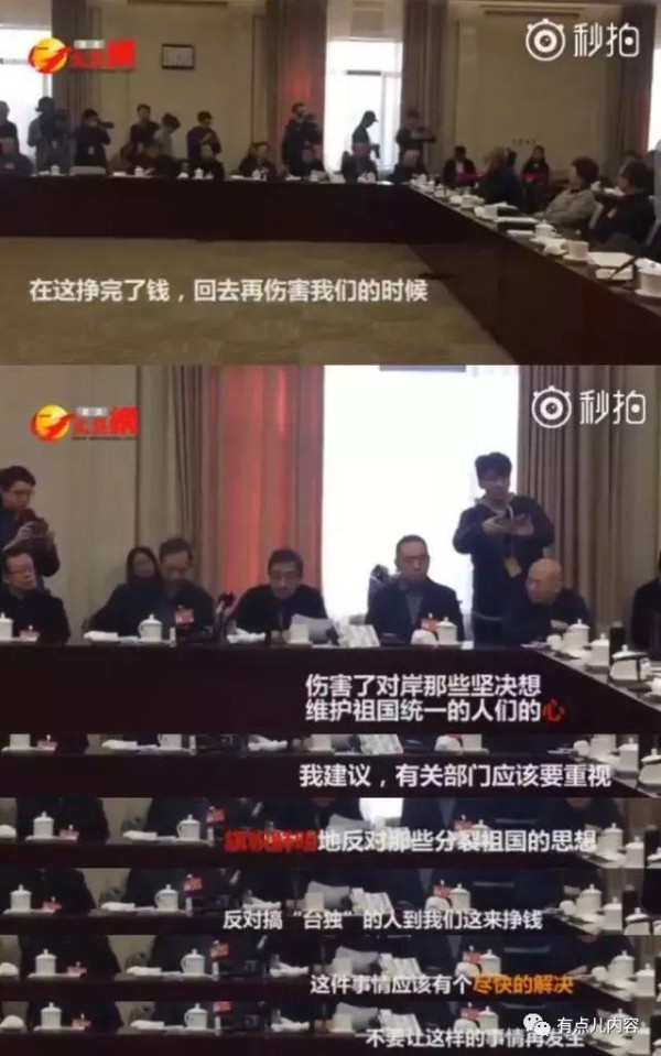 国台办表态禁止“台独”艺人的影片在大陆上映，哪些类明星将彻底退出荧幕？