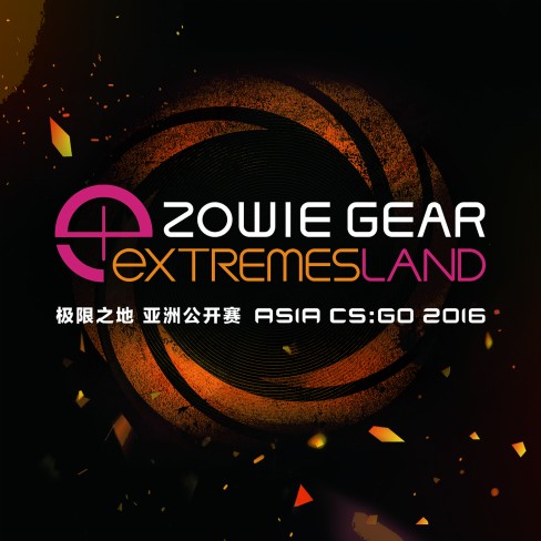 名人访：明基电通ZOWIE GEAR事业部总经理黄重裕