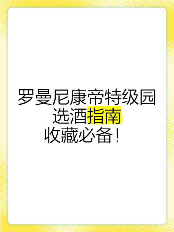 90年代女星审美争议：颜...@有福的素素不迷奇的动态