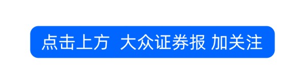 全力服务经济高质量发展，盘点江苏金融2022四大年度关键词