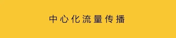 15秒TVC，理性极简主义-广告人干货库