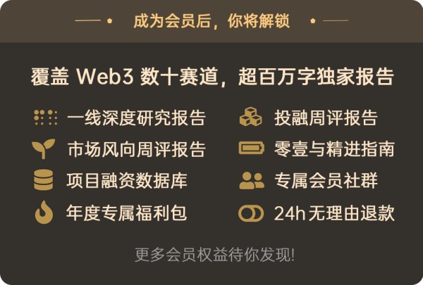 跨链互操作协议 Chainlink CCIP 万字研报：LayerZero 之后，又迎来变革者？全景式拆解其发展背景、技术原理、生态现状、竞品分析与未来挑战-Web3Caff Research