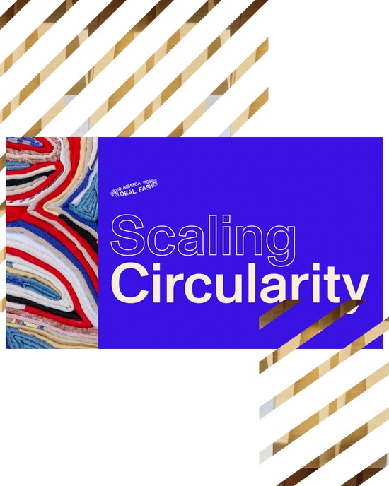 《Scaling Circularity》报告