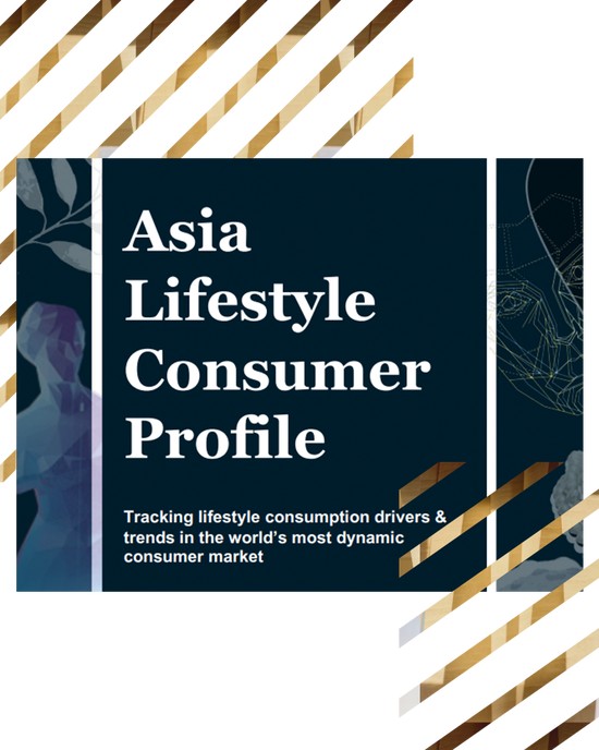 《Asia Lifestyle Consumer Profile》报告