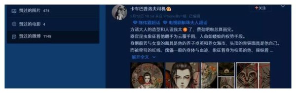 手把手教你做一个为爱豆应援的作品集项目