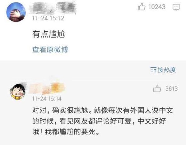 不止王俊凯的粉丝尬吹偶像，原来这些明星都有无脑吹的粉丝！