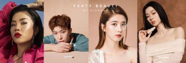 Fenty Beauty与中国艺人的合作