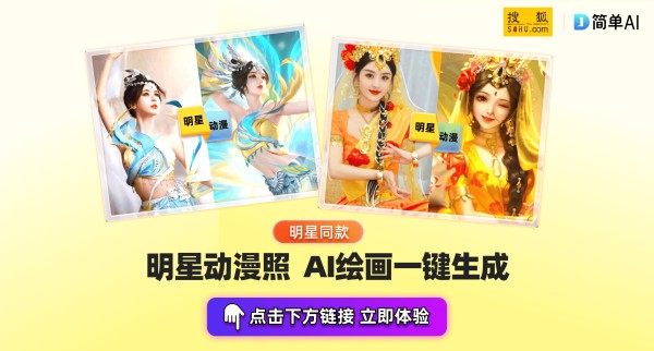 收视女王之争：谁是近五年真正的电视剧女主角？