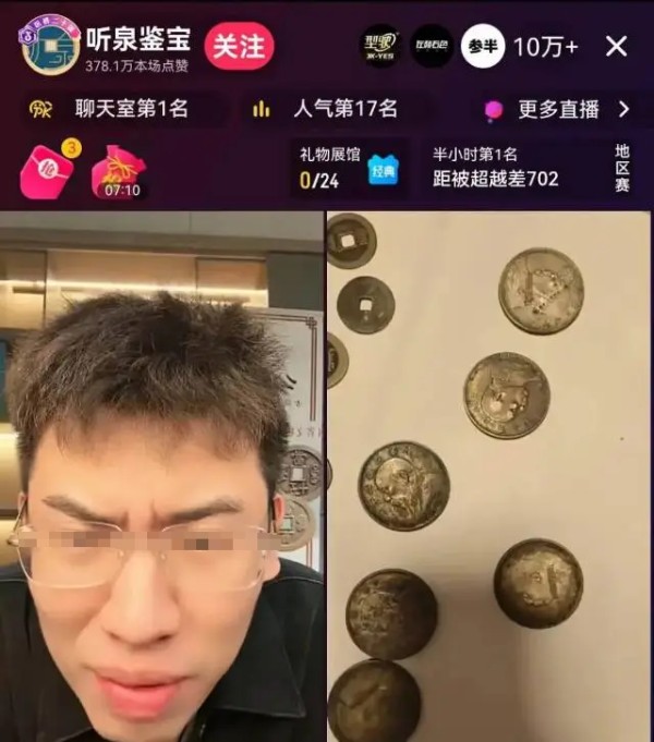 张一鸣的“新救兵”，能在双十一力挽狂澜吗？