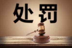 80版人民币50元价值3500元？是馅饼还是陷阱！