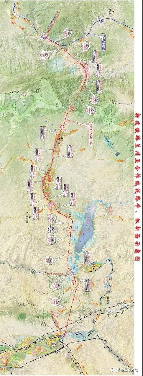 兰合铁路最新批复！年内开工，5座站设在这里