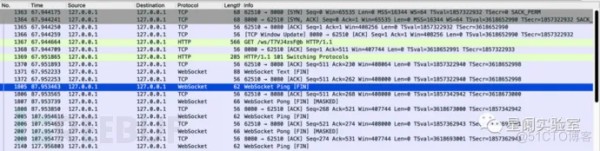 解密与探究：理解WebSocket协议与报文格式_数据_02
