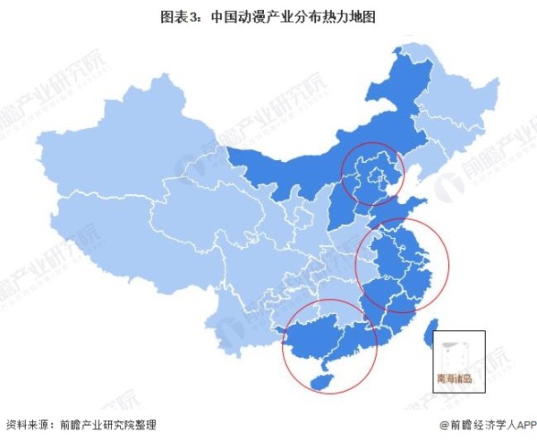 图表3：中国动漫产业分布热力地图