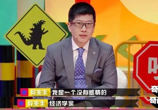 图片来源于网路