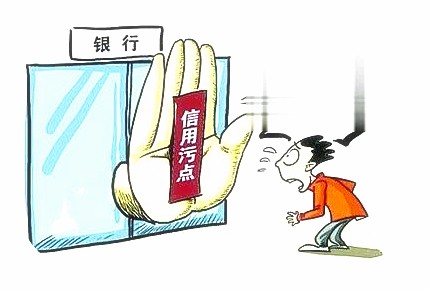 出过音乐专辑的人欠钱不还：当艺人未偿还债务成为社会问题