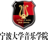 音乐学院