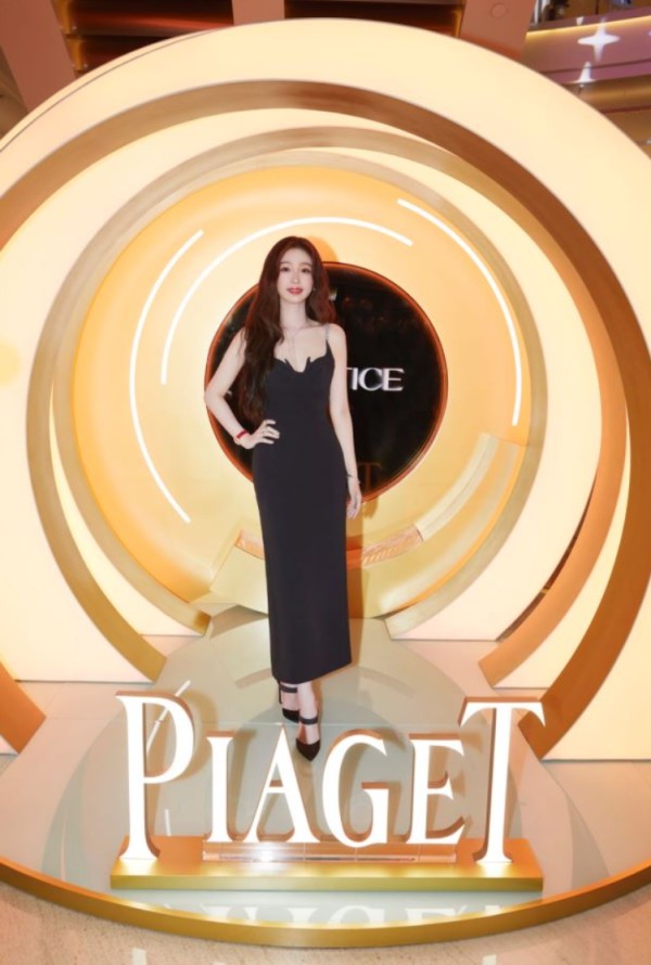 瑞士匠心珠宝雕刻家 piaget 伯爵 possession 时来运转系列大使虞书欣甜美亮相