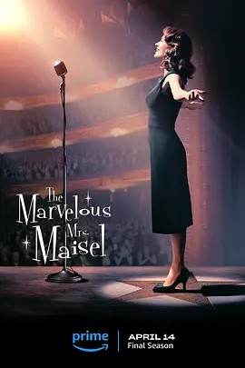 The Marvelous Mrs. Maisel