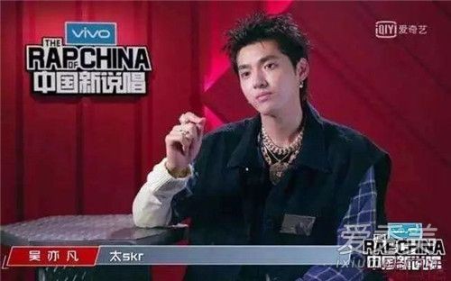 吴亦凡为什么被黑 为什么这么多人diss吴亦凡