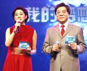 赵忠祥和倪萍两人20多年的同事关系，终于联姻成亲家