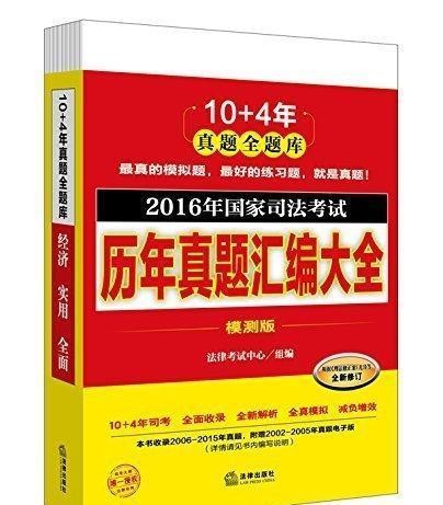 深度剖析王宝强离婚案：万变不离其宗的婚姻诉讼要点