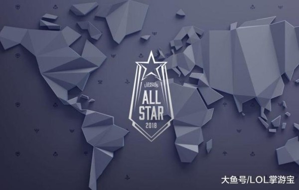 LOL全明星2018比赛细则曝光: Rookie搭档官总, Mlxg配对罗云熙