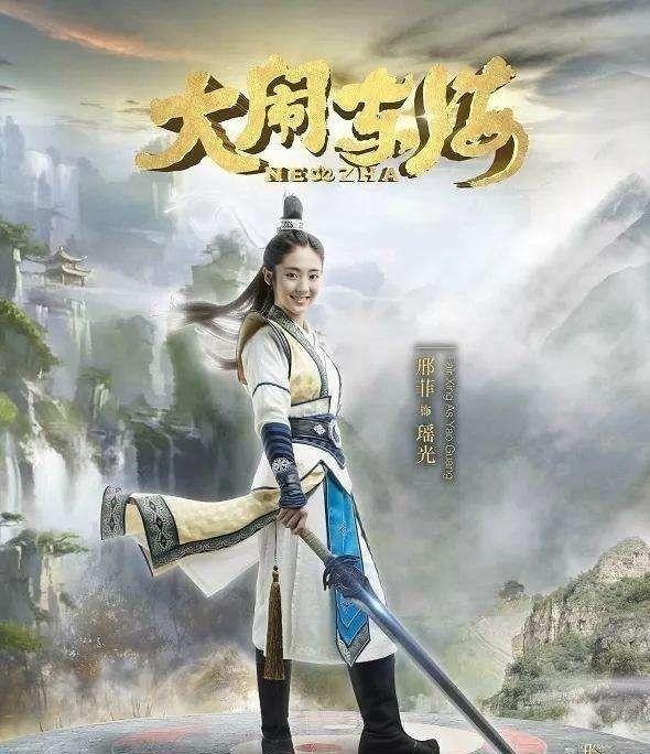 与吴磊合作过的6位女明星，每个都是大美女，您最喜欢谁？