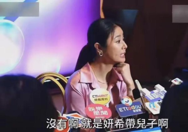 林心如陈妍希关系曝光：一起带娃玩，但是不聊感情，可半年不联系