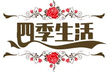 明星时尚芭莎张艺兴;明星时尚芭莎张艺兴图片