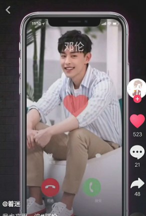抖音明星来电视频怎么弄 偶像打电话给你制作方法教程