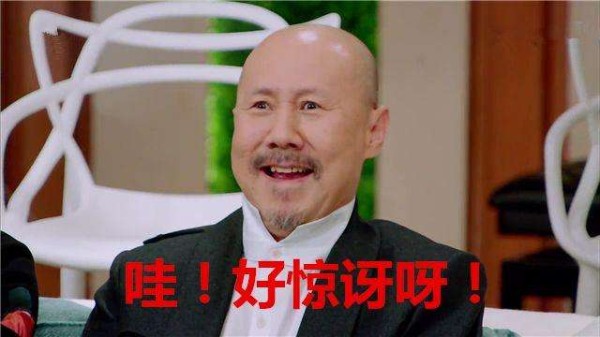 抖音“有求必应腾格尔”梗含义出处介绍