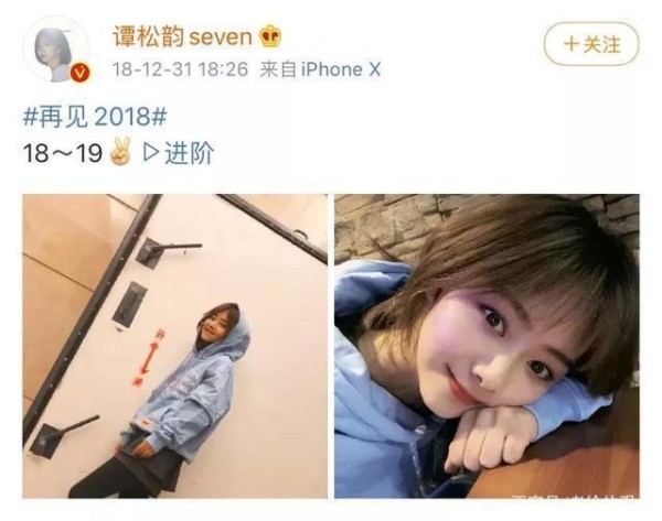 明星母亲被酒驾司机撞死，嫌犯法庭上毫无悔意-有驾