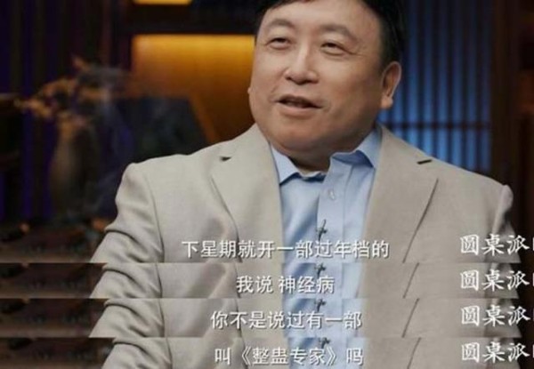 王晶直言周星驰是最好的喜剧演员，两人多年的恩怨化解了？