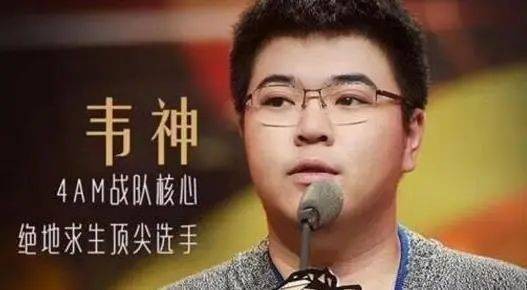 胡彦斌签约后，我或将退出娱乐圈——告别之际的思考