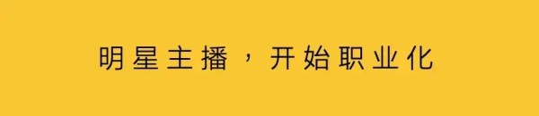 创造信任公式，获取高效转化-广告人干货库